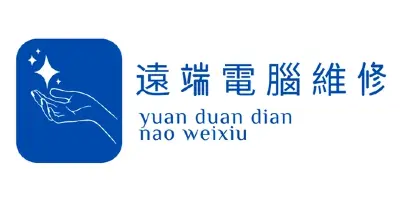 捷遠端電腦維修站 Logo - 專業電腦軟硬體維修及資料救援服務